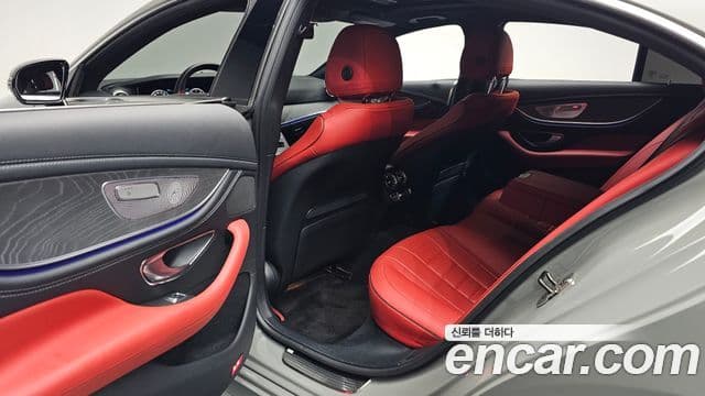 Clasa CLS CLS450 4MAITC Exclusive Edition