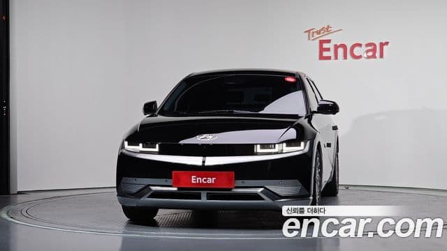 Ioniq 5 Long Range AWD