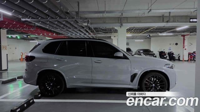 X5 xDrive 40d M Sport Online Exclusive Edition
