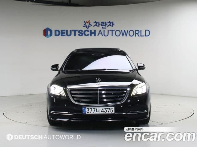 Clasa S S560L 4MATIC