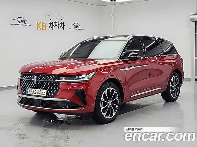 2 2.0 Reserve AWD