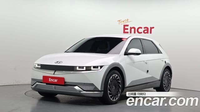 Ioniq 5 Long Range AWD