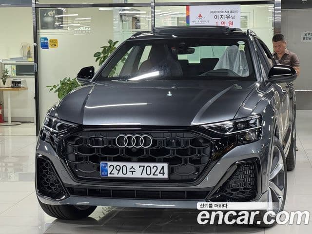 Q8 (4M) 55 TFSI Quattro Premium