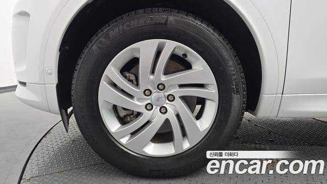 Discovery Sport P250 S