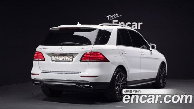 GLE- GLE350 d 4MATIC