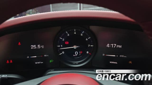 911 (992) 4