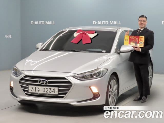 Avante 1.6 GDI Value Plus