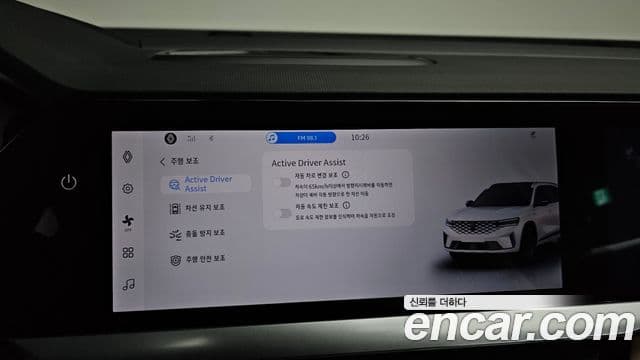 1.5 E-TECH Iconic 2WD