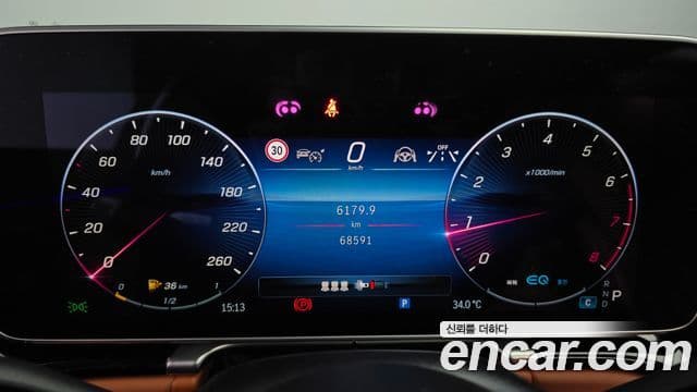 Clasa S S580L 4MATIC