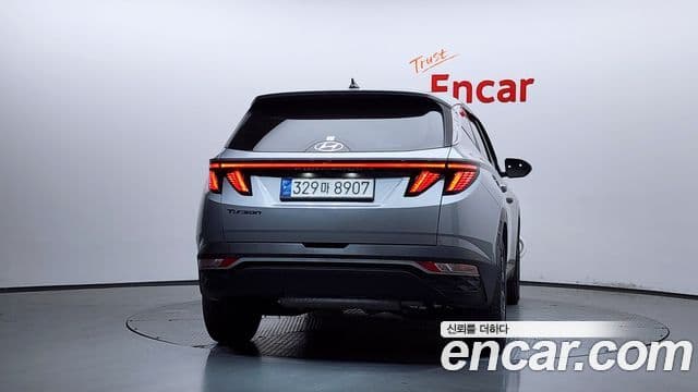 (NX4) Modern 2WD