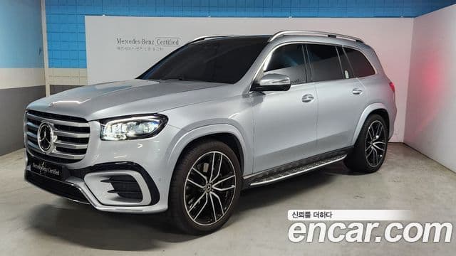 GLS- GLS580 4MATIC