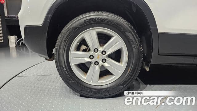 Trax 1.4 LT