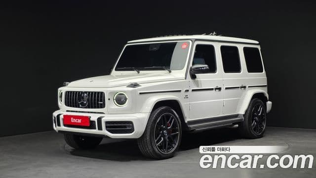 G- AMG G63 Edition