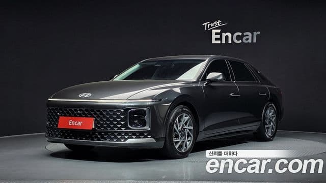 (GN7) Exclusive