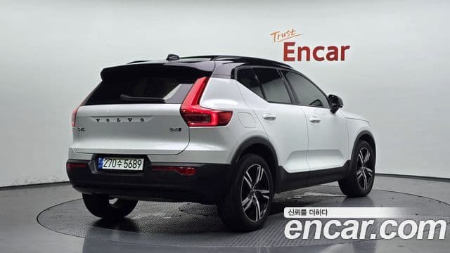 XC40 B4 R-Design