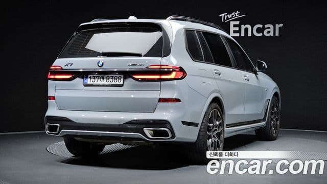 X7 xDrive 40i M Sport 7 locuri