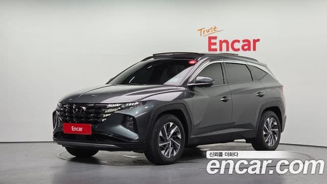 (NX4) Inspiration 2WD