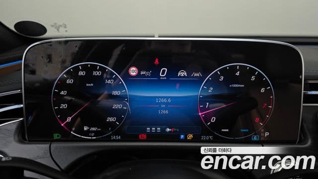Clasa E E200 Avantgarde