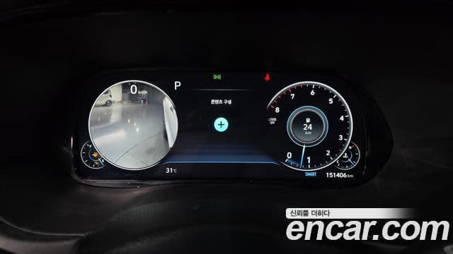 Palisade Benzină 3.8 2WD