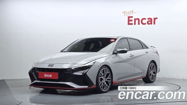 Avante 2.0 N