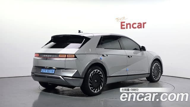 Ioniq 5 Long Range