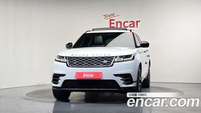 Range Rover Velar 3.0 P400 R-Dynamic HSE