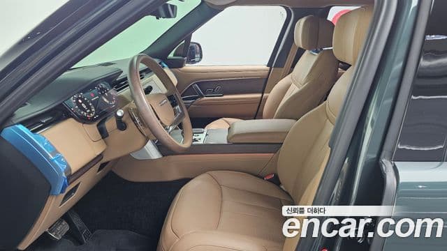 Range Rover P530 AB