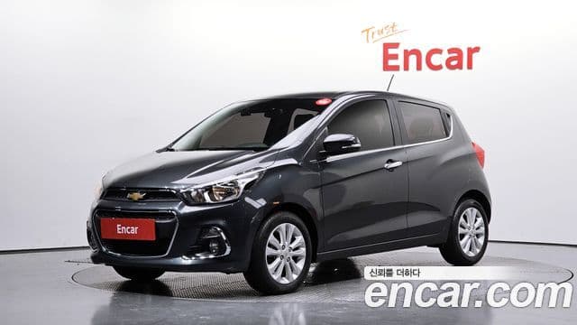 The Next Spark LTZ