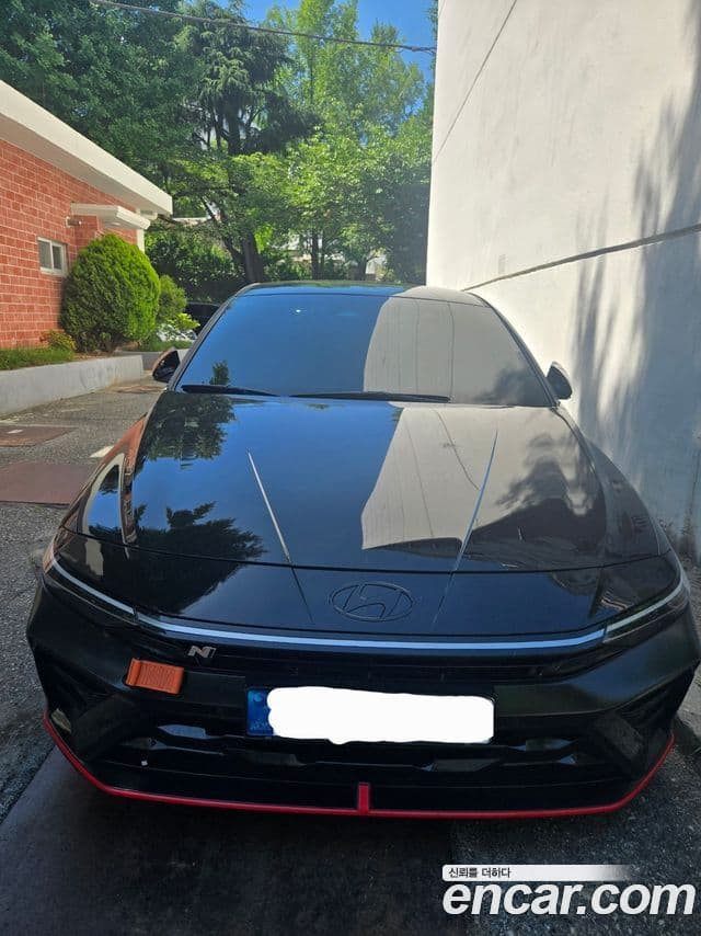Avante 2.0 N