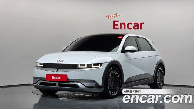 Ioniq 5 Long Range