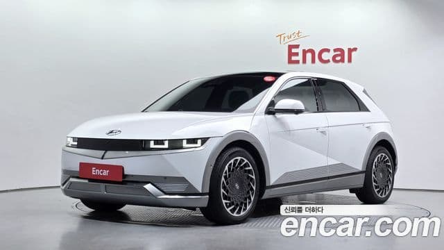 Ioniq 5 Long Range AWD