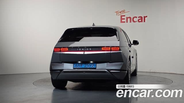 Ioniq 5 Long Range