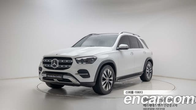 Clasa GLE GLE300d 4MATIC