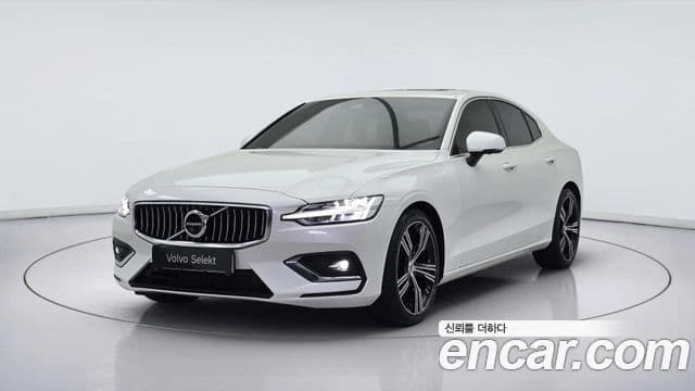 S60 B5 Inscription