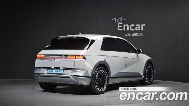 Ioniq 5 Long Range