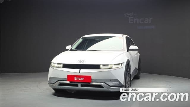 Ioniq 5 Long Range