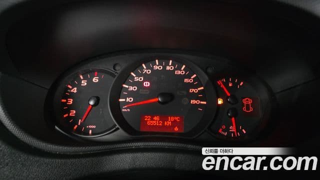 2.3 13