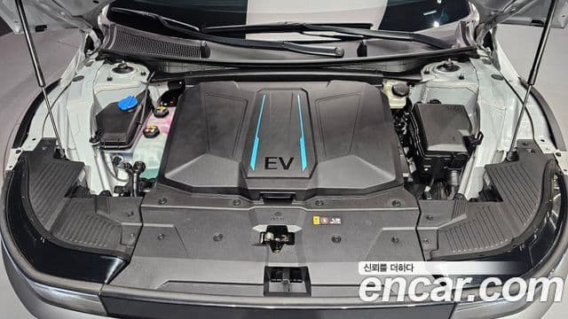Ioniq 5 Long Range