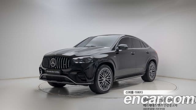 Clasa GLE AMG GLE53 4MATIC+ Coupé