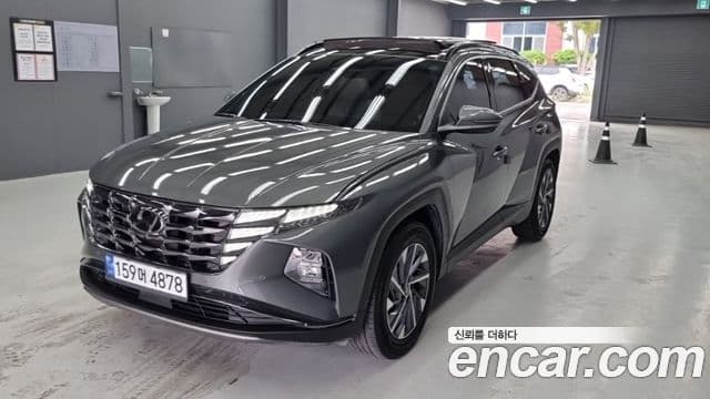(NX4) Inspiration 2WD