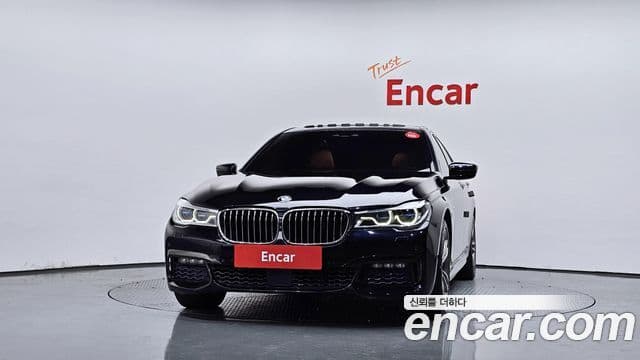 Seria 7 740d xDrive M Sport