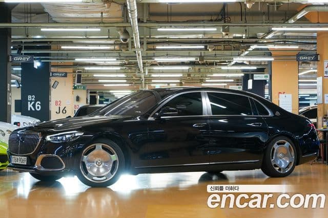 Clasa S Maybach S580 4MATIC