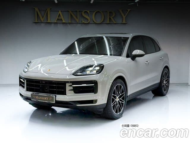 Cayenne 3.0