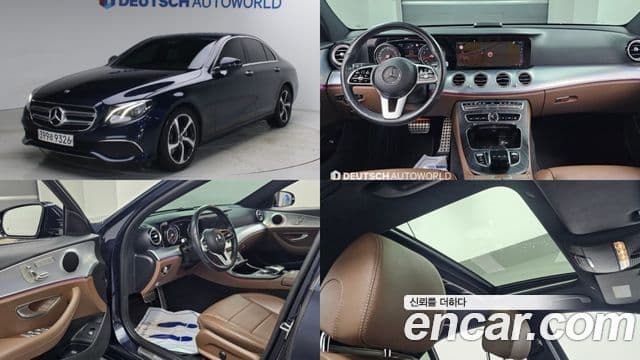 Clasa E E250 Avantgarde