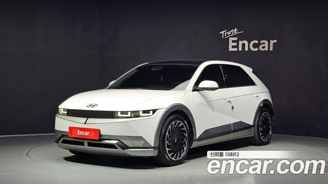 Ioniq 5 Long Range AWD