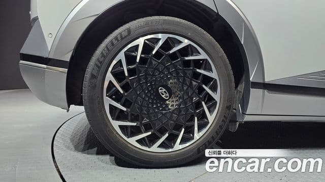 Ioniq 5 Long Range AWD