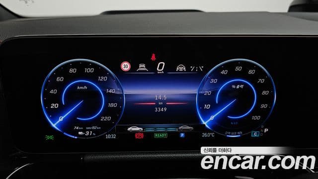 EQA EQA250 AMG Line
