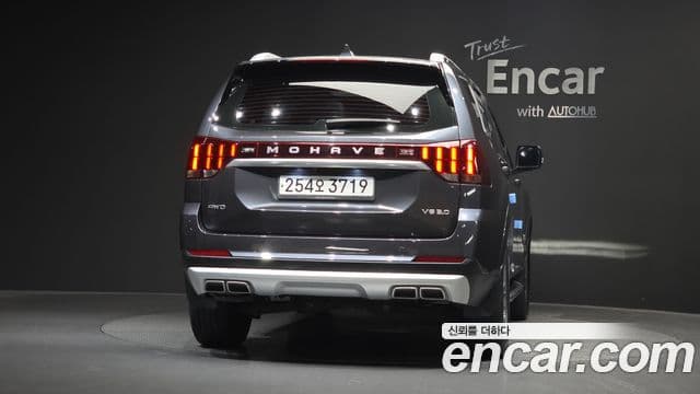Mohave The Master Motorină 3.0 4WD 6 locuri