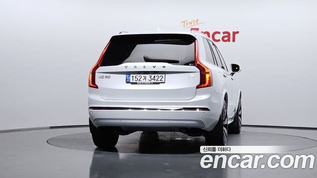 XC90 T8 Ultimate Bright Hybrid