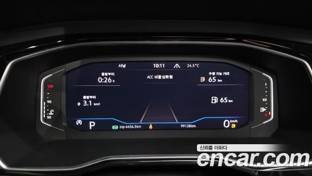 7 1.4 TSI Prestige